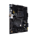 Материнская плата ASUS TUF GAMING B550-PLUS WIFI II, ATX, AM4 [90MB19U0-M0EAY0]