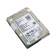 Серверный HDD Seagate SAS  600Gb 2.5