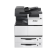 МФУ лазерное Avision AM7640i, монохромный, A3, А4 ч/б макс. 40 стр./мин, дуплекс, USB/Ethernet (000-0891A-0KG)