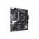 Материнская плата ASUS PRIME A520M-K, Micro-ATX, AM4 [PRIME A520M-K]