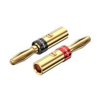 Кабель Акустический коннектор Vention Banana (2 шт.) [BFDJ0-2]