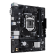 Материнская плата ASUS PRIME H510M-R R2.0-SI, Micro-ATX, LGA1200 [90MB1EX0-M0ECY0]