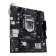 Материнская плата ASUS PRIME H510M-R R2.0-SI, Micro-ATX, LGA1200 [90MB1EX0-M0ECY0]