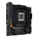 Материнская плата ASUS TUF GAMING B650M-E WIFI, Micro-ATX, AM5 [90MB1FV0-M0EAY0]