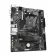 Материнская плата GIGABYTE A520M K V2, Micro-ATX, AM4 [A520M K V2]
