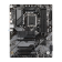 Материнская плата GIGABYTE B760 DS3H, ATX, LGA1700 [B760 DS3H]