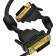 Кабель GCR PROF 7.0m DVI-D, черный, GOLD, ферритовые кольца, OD 8.5mm, 28 AWG, DVI/DVI, 25M/25M, двойной экран, GCR-DM2DMC2-7.0m [GCR-DM2DMC2-7.0m]