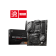 Материнская плата MSI B650 GAMING PLUS WIFI, ATX, AM5 [B650 GAMING PLUS WIFI]