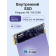 Твердотельный накопитель Kingspec, 128GB, PCIe 3.0 x4 (NVMe), M.2 2280 [NE-128 2280]