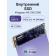 Твердотельный накопитель Kingspec, 256GB, PCIe 3.0 x4 (NVMe), M.2 2280 [NE-256 2280]