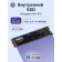 Твердотельный накопитель Kingspec, 512GB, PCIe 3.0 x4 (NVMe), M.2 2280 [NE-512 2280]
