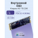 Твердотельный накопитель Kingspec, 1024GB, PCIe 3.0 x4 (NVMe), M.2 2280 [NE-1TB 2280]