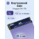 Твердотельный накопитель Kingspec, 1024GB, PCIe 3.0 x4 (NVMe), M.2 2280 [NX-1TB 2280]