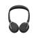 Гарнитура беспроводная/ Jabra Evolve2 65 Flex, Link380a MS Stereo