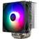 Кулер для процессора Thermalright Burst Assasin 120 ARGB (4-pin PWM, 154mm, Ni/CU, 6x6mm, ARGB, 1x120mm, 66.17CFM, 25.6dBA, 1550RPM, S: 1700, 1200, 115X, AM5, AM4) [BA120-ARGB]
