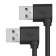 GCR Кабель 1.0m USB 2.0, AM угловой/AM угловой, 28/24 AWG,  GCR-AUM5AM-BB2S-1.0m