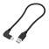 GCR Кабель интерфейсный USB 3.0 (USB 3.2 Gen 1) Type C 2.0m, АМ / CM угловой, 5 Гбит/с, черный, GCR-54709