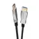 Активный оптический кабель HDMI 19M/M,ver. 2.0, 4K@60 Hz 5m Telecom TCG2020-5M