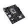 Материнская плата ASUS PRIME H610M-R-SI//LGA1700 H610 DP HDMI VGA MB, Micro-ATX, LGA1700 [90MB1GL0-M0ECY0]