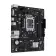 Материнская плата ASUS PRIME H610M-R-SI//LGA1700 H610 DP HDMI VGA MB, Micro-ATX, LGA1700 [90MB1GL0-M0ECY0]