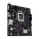 Материнская плата ASUS PRIME H610M-R-SI//LGA1700 H610 DP HDMI VGA MB, Micro-ATX, LGA1700 [90MB1GL0-M0ECY0]
