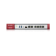 Межсетевой экран/ Межсетевой экран и Wi-Fi контроллер Zyxel USG FLEX 200 с подписками на 1 год (AS,AV,CF,IDP, SecuReporter), Rack, 3xWAN GE (2xRJ-45 и 1xSFP), 4xLAN/DMZ GE, 2xUZyxel USG Flex Firewall 10/100/1000, 2*WAN, 4*LAN/DMZ ports, 1*SFP, 2*USB with