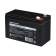 Аккумулятор свинцово-кислотный GoPower LA-1270/security 12V 7Ah клеммы T1/ F1 (1/5) / Аккумулятор свинцово-кислотный GoPower LA-1270/security 12V 7Ah клеммы T1/ F1 (1/5)