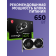 Видеокарта NVIDIA GeForce RTX 4070, GDDR6X, 12 ГБ [GeForce RTX 4070 SUPER 12G VENTUS 2X OC]