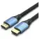 Кабель Vention HDMI High speed v2.0 with Ethernet 19M/19M - 2м [ALHSH]