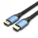 Кабель Vention HDMI High speed v2.0 with Ethernet 19M/19M - 3м [ALHSI]