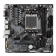 Материнская плата GIGABYTE B650M S2H, Micro-ATX, AM5 [B650M S2H]