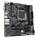 Материнская плата GIGABYTE B650M S2H, Micro-ATX, AM5 [B650M S2H]
