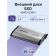 Твердотельный накопитель ADATA External SSD SD810, 2000GB, Type-C, USB 3.2 Gen2х2, up to R/W 2000/2000 MB/s, 72.7x44x12.2mm, Silver (5 лет) [SD810-2000G-CSG]