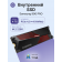 Твердотельный накопитель Samsung 990 PRO, 4000GB, PCIe 4.0 x4 (NVMe), M.2 2280 [MZ-V9P4T0CW]