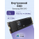 Твердотельный накопитель Samsung, 2000GB, PCIe 4.0 x4 (NVMe), M.2 2280 [MZ-V9E2T0BW]