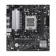 Материнская плата ASUS PRIME B650M-R, Micro-ATX, AM5 [90MB1H30-M0EAY0]
