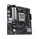 Материнская плата ASUS PRIME B650M-R, Micro-ATX, AM5 [90MB1H30-M0EAY0]