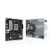 Материнская плата ASUS PRIME B650M-R, Micro-ATX, AM5 [90MB1H30-M0EAY0]