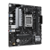Материнская плата ASUS PRIME B650M-R, Micro-ATX, AM5 [90MB1H30-M0EAY0]