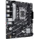 Материнская плата ASUS PRIME B760M-R D4, Micro-ATX, LGA1700 [90MB1HA0-M0EAY0]