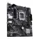 Материнская плата ASUS PRIME H610M-E-CSM, Micro-ATX, LGA1700 [90MB1G10-M0EAYC]