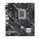 Материнская плата ASUS PRIME H610M-E-CSM, Micro-ATX, LGA1700 [90MB1G10-M0EAYC]