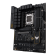 Материнская плата ASUS TUF GAMING B650-E WIFI, ATX, AM5 [90MB1GT0-M0EAY0]