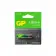 Батарейка G-tech GP Ultra Plus Alkaline 15А AА - 4 шт. на блистере [4891199226014]