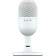 Микрофон Razer Seiren V3 Mini - White [RZ19-05050300-R3M1]