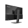 Моноблок Modern AM242P 1M   23.8