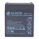 Батарея B.B. Battery серия HR, HR5.8-12, напряжение 12В,  емкость 5.8Ач (разряд 20 часов), емкость 5.3Ач (разряд 10 часов), макс. ток разряда (5 сек.) 79.5А, макс. ток заряда 1.59A, свинцово-кислотная типа AGM, клеммы Т2, ДxШxВ 90x70x106мм., вес 1.88кг.,