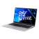 Ноутбук Maibenben M575 15.6