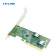Серверный адаптер LR-Link PCIe x8 to Two SlimSAS SFF-8654 4i Adapter [LRNV9F12]