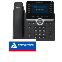 IP-телефон/ IP-телефон Flat-Phone B10: 20 SIP-аккаунтов, 2 порта 10/100/1000BASE-T (RJ-45), ЖК-дисплей, PoE, ТОРП